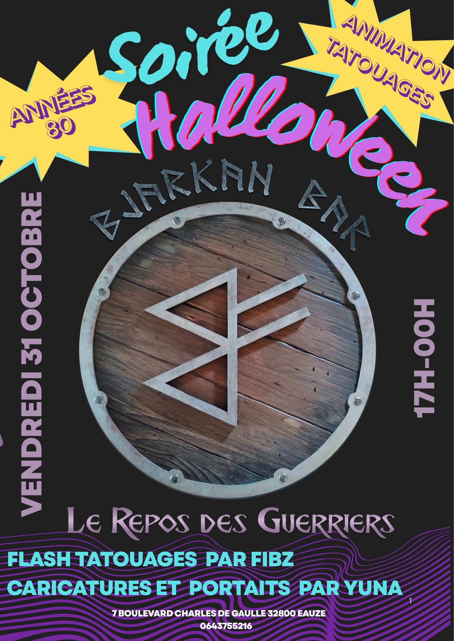 halloween